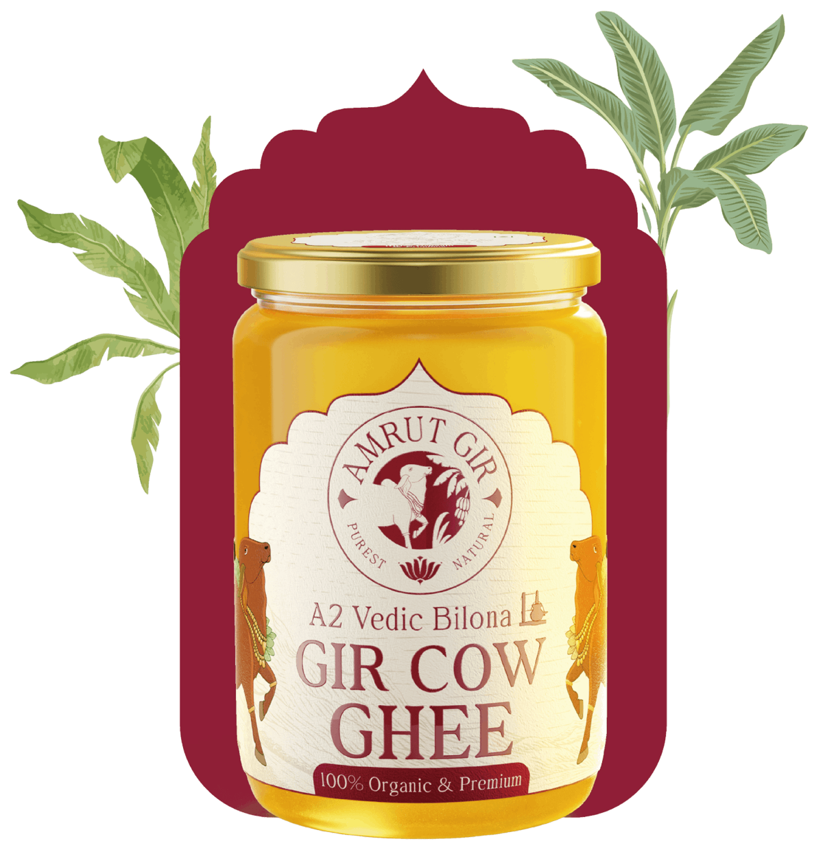Ghee Jar